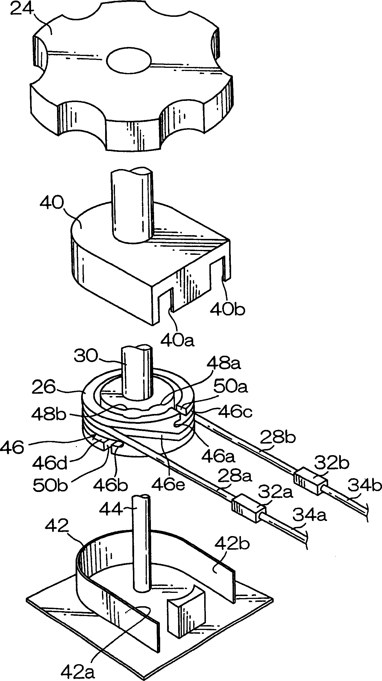 Bend operating apparatus for endoscope