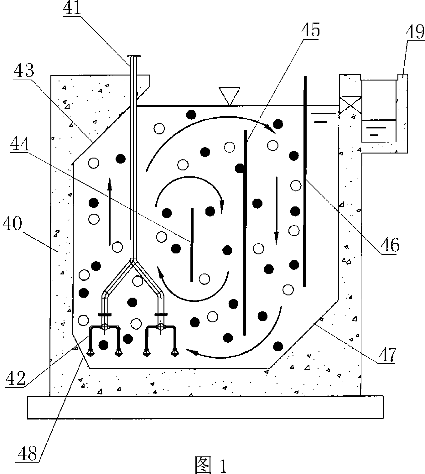 Biological cycle moving bed sewage treatment system and method thereof