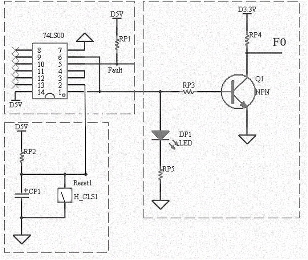 Parallel-connection settable hardware protection device for active power filter (APF)