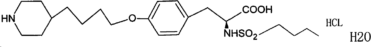 Tirofiban hydrochloride injecta and preparation method thereof