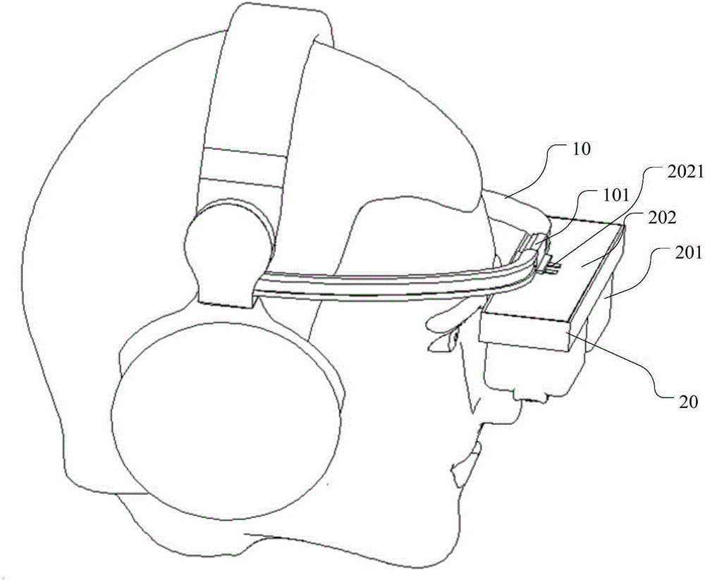 Head mounted displayer