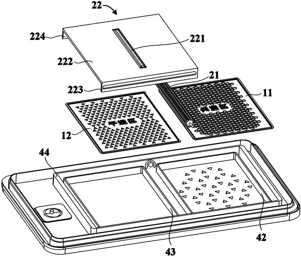 Storage box and refrigerator with storage box