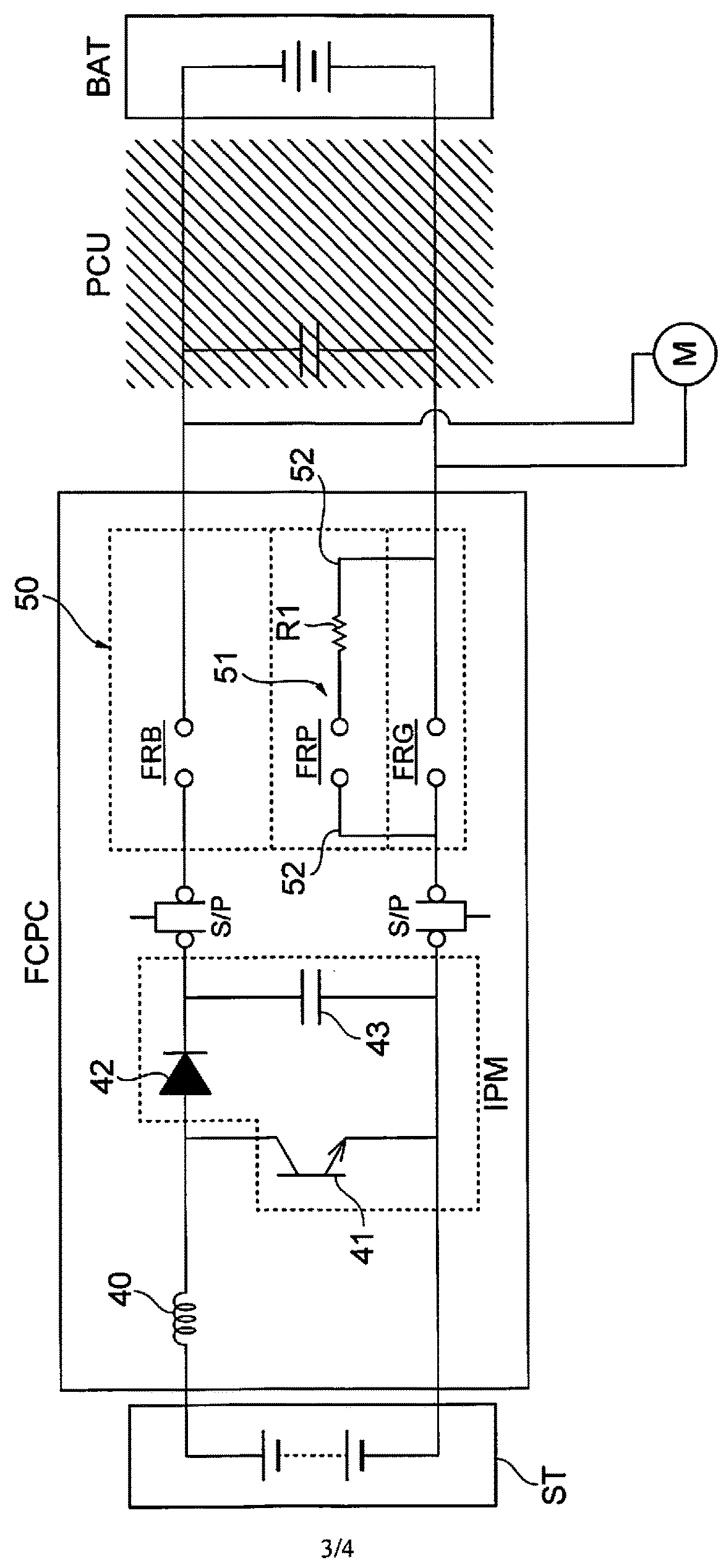 Fuel cell unit