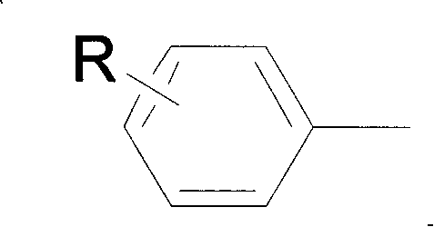 Biphenyl nitrone carbocyclic carbene-palladium complex and method for synthesizing same