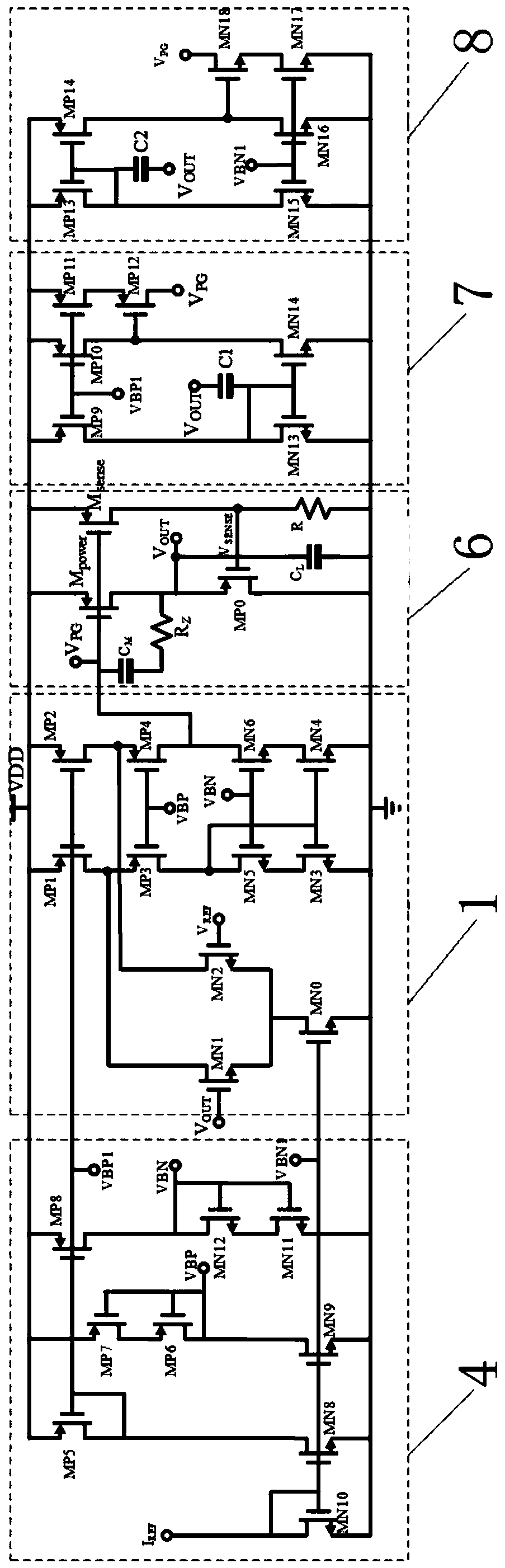 Low-voltage-difference linear voltage regulator system