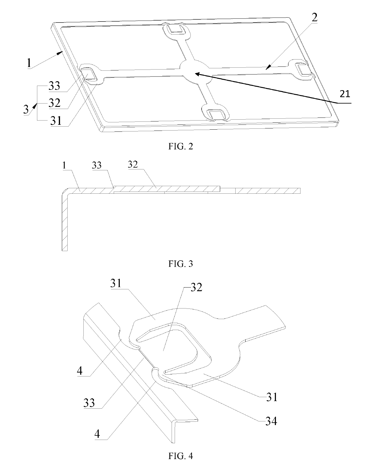 Shielding case frame