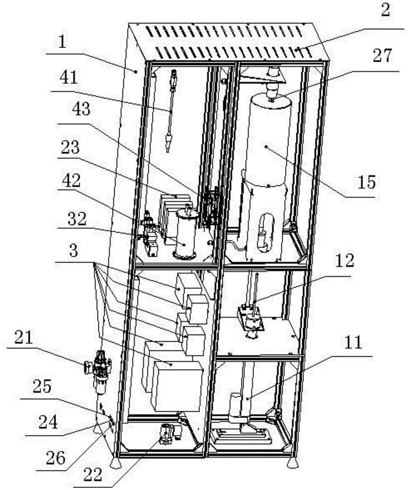 Miniature calorimeter