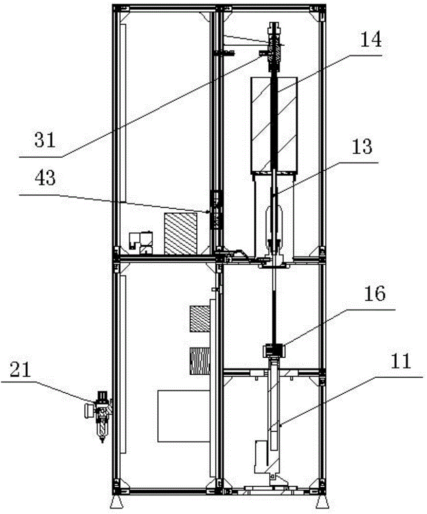 Miniature calorimeter