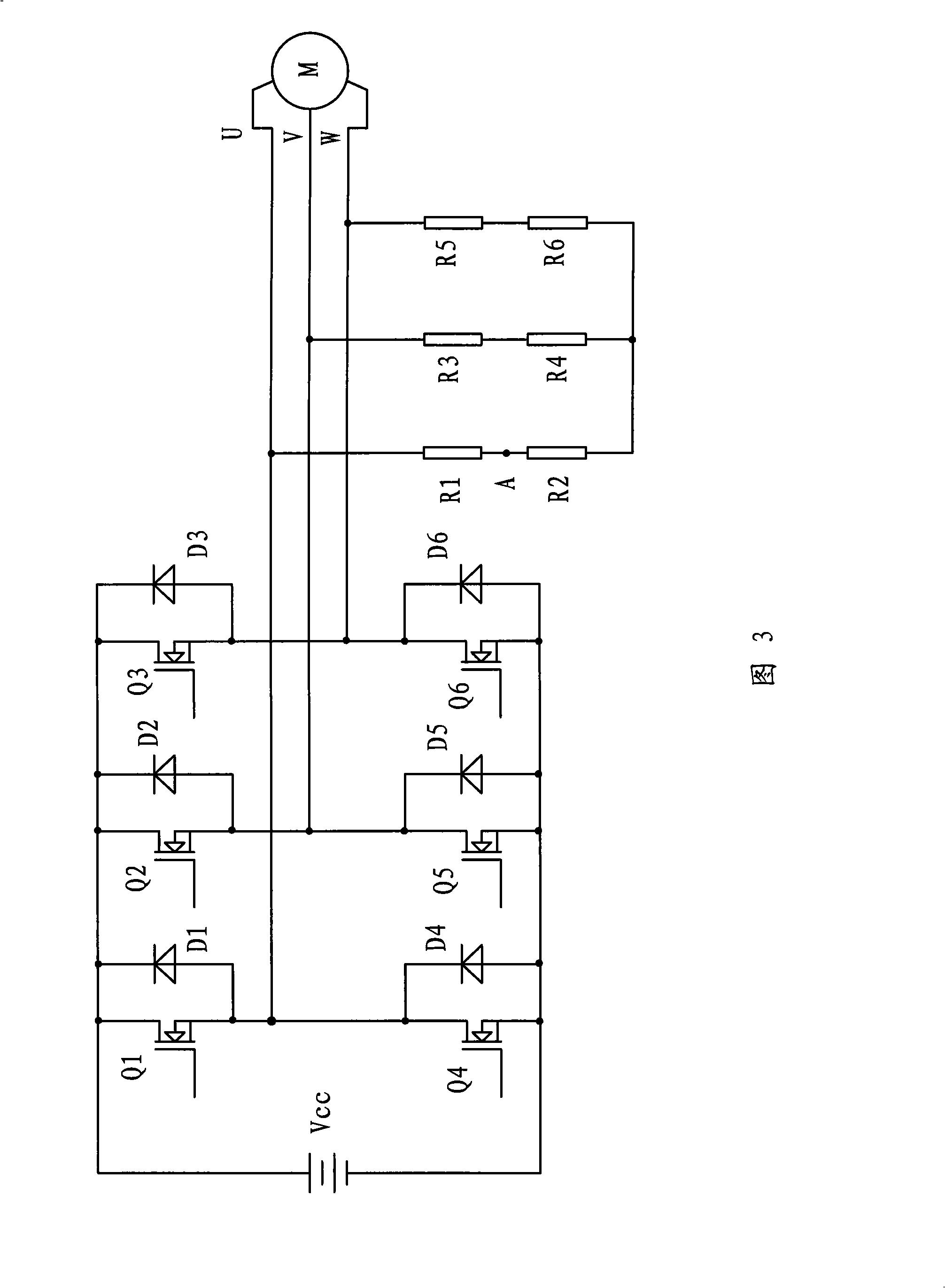 Control method for brushless DC motor