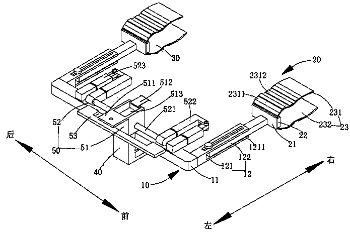 Recovered limb constraining device for general anesthesia of children