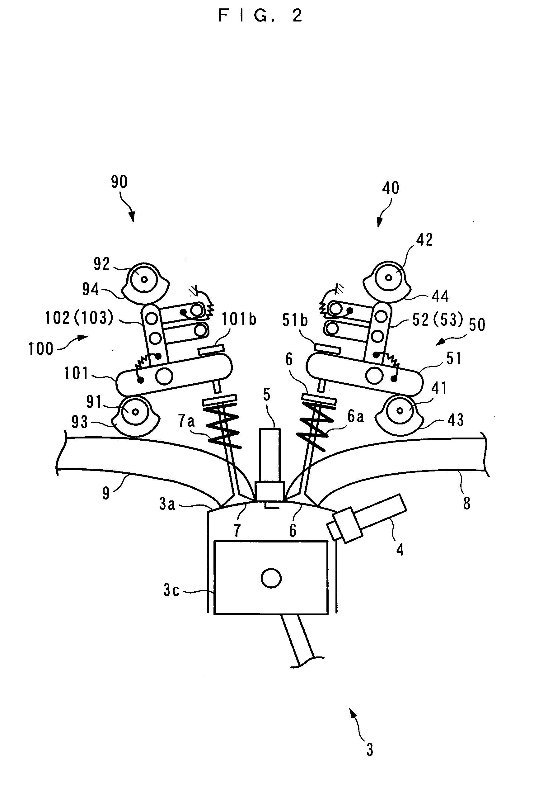 Intake Air Amount Control System for Internal Combustion Engine and Control System