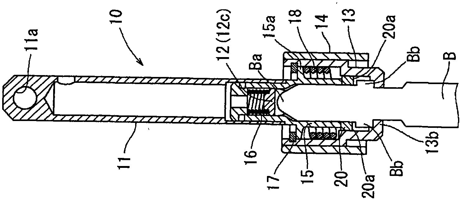 Blade Mounting Device for Reciprocating Cutting Tools
