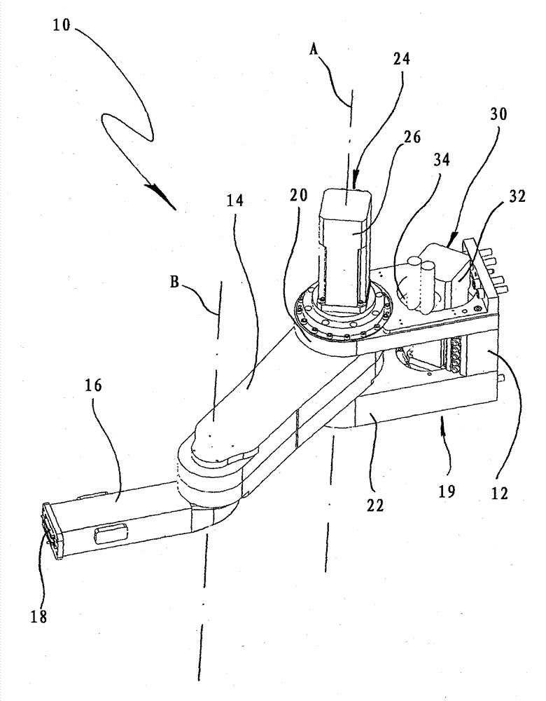 Joint arm robot with U shaped base