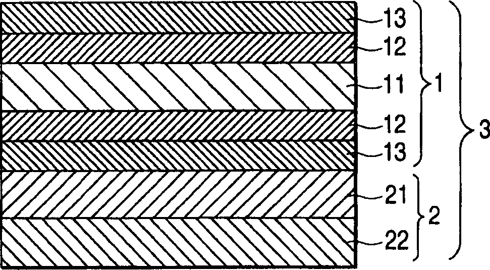 Decohesion lining and pressure-sensitive adhesive therewith