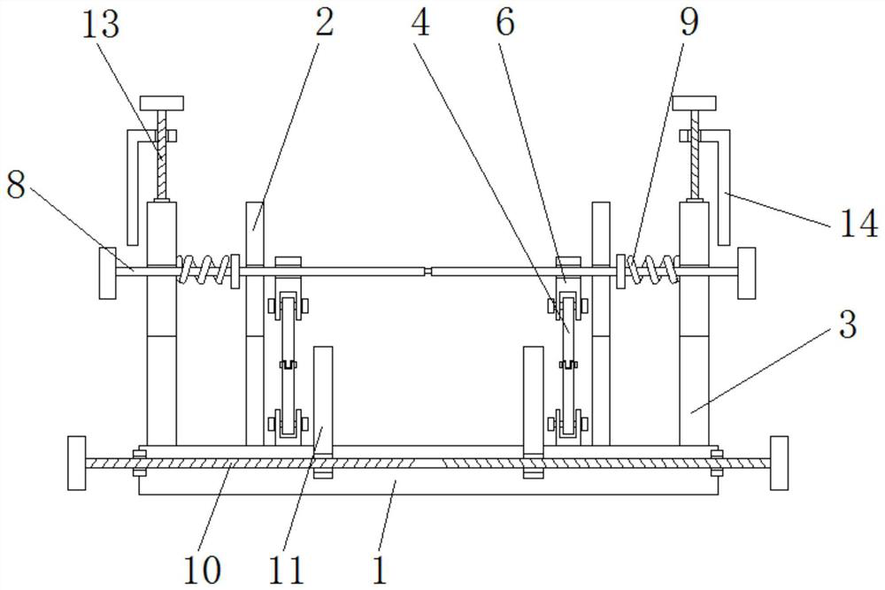 A kind of splint used in coal mining that is beneficial to reduce friction