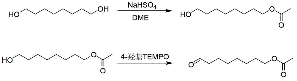 Method for synthesizing 8-acetoxyl octaldehyde
