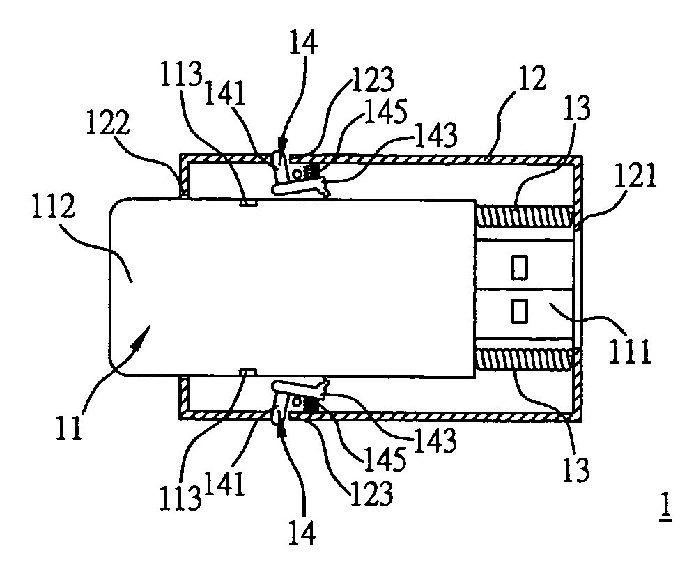 Electronic device with sheath structure