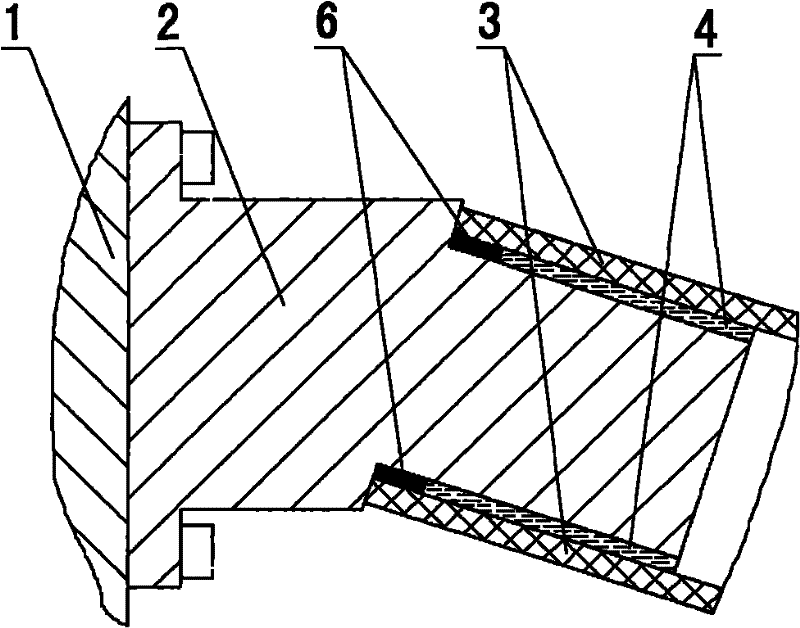 Method for precisely assembling space remote sensing camera body structure