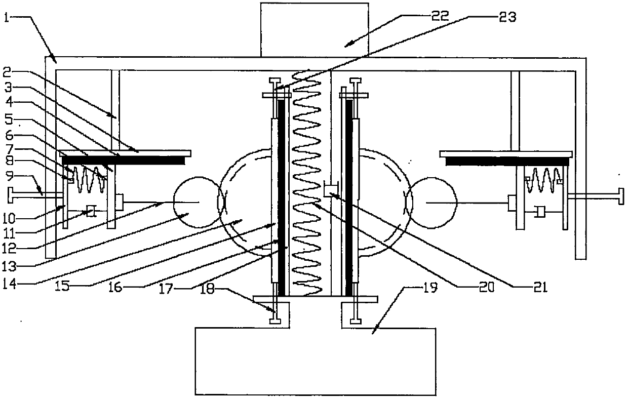 Quasi-zero-stiffness vibration isolator with horizontal damper