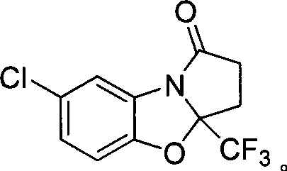 7-chlorine-3a-(trifluoromethyl)-3, 3a-dihydrobenzo (d) pyrrole (2, 1-b)-oxazole-1(2H)-ketone and synthetic method thereof