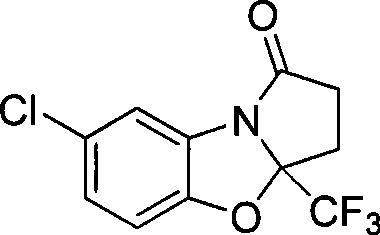 7-chlorine-3a-(trifluoromethyl)-3, 3a-dihydrobenzo (d) pyrrole (2, 1-b)-oxazole-1(2H)-ketone and synthetic method thereof