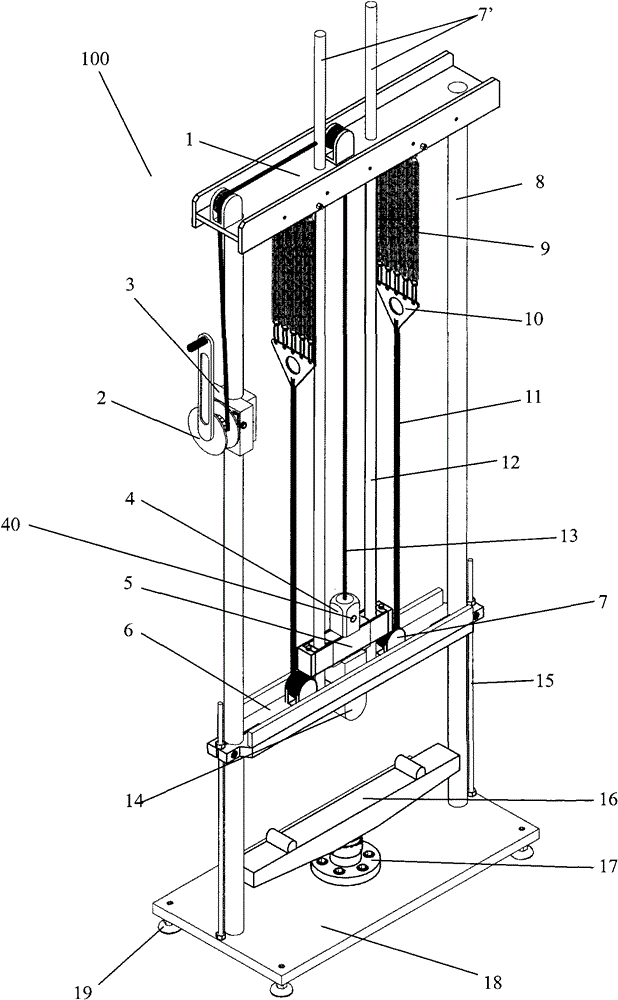 Dynamic impact loading test bed and test system thereof