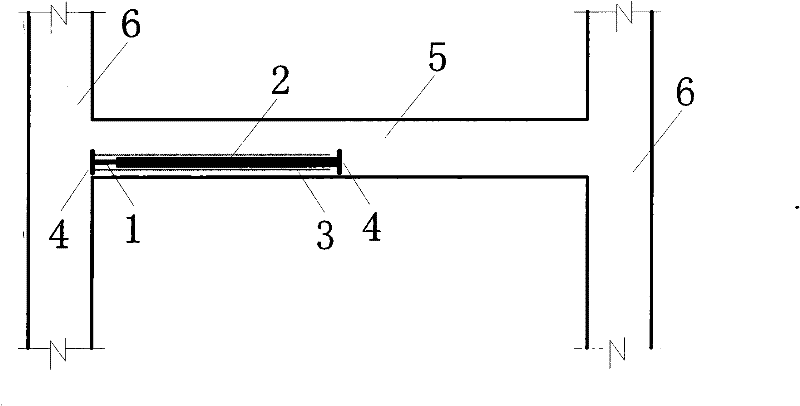 Damping device placed in reinforced concrete member