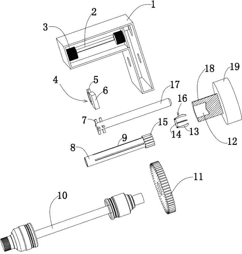 Power connector