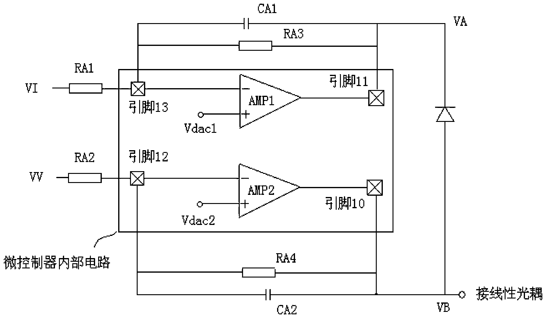 Circuit configuration with charging function based on microcontroller