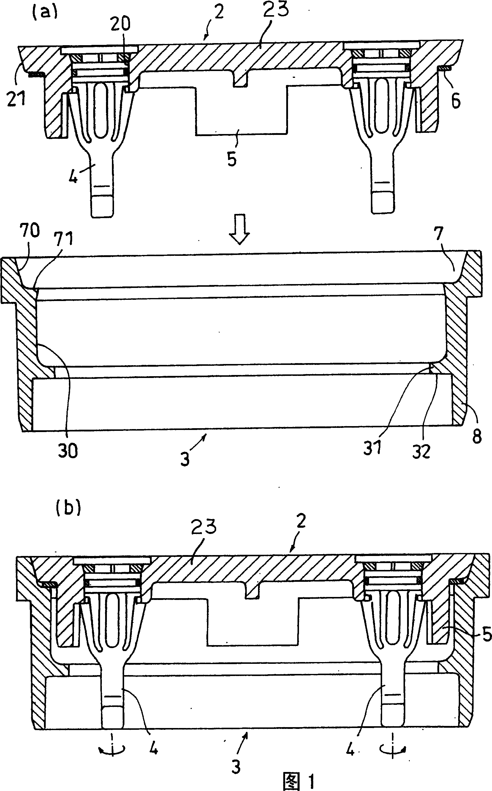 Pressure releasing type box and manhole cover