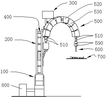 Particle beam therapy apparatus