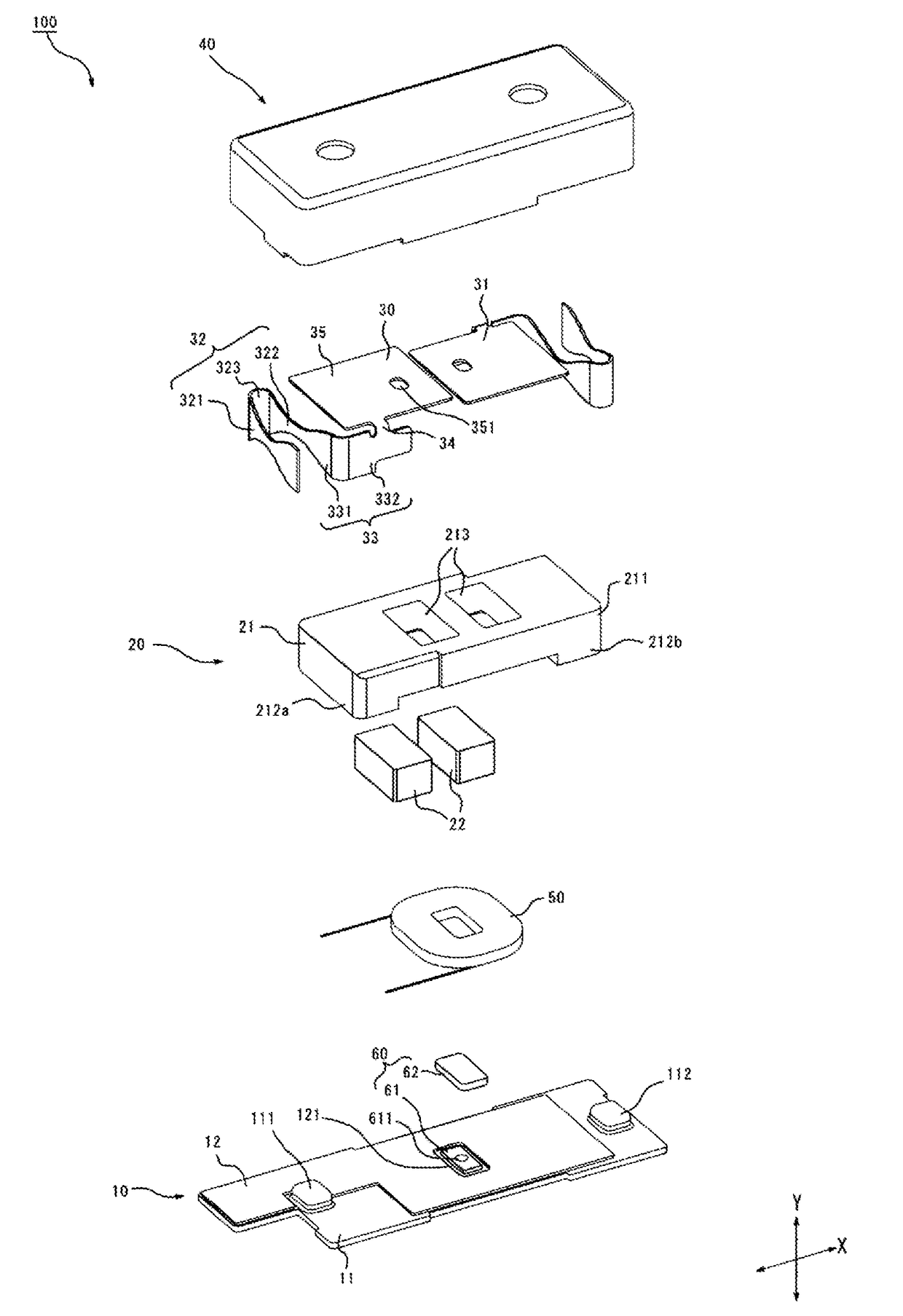 Vibration motor