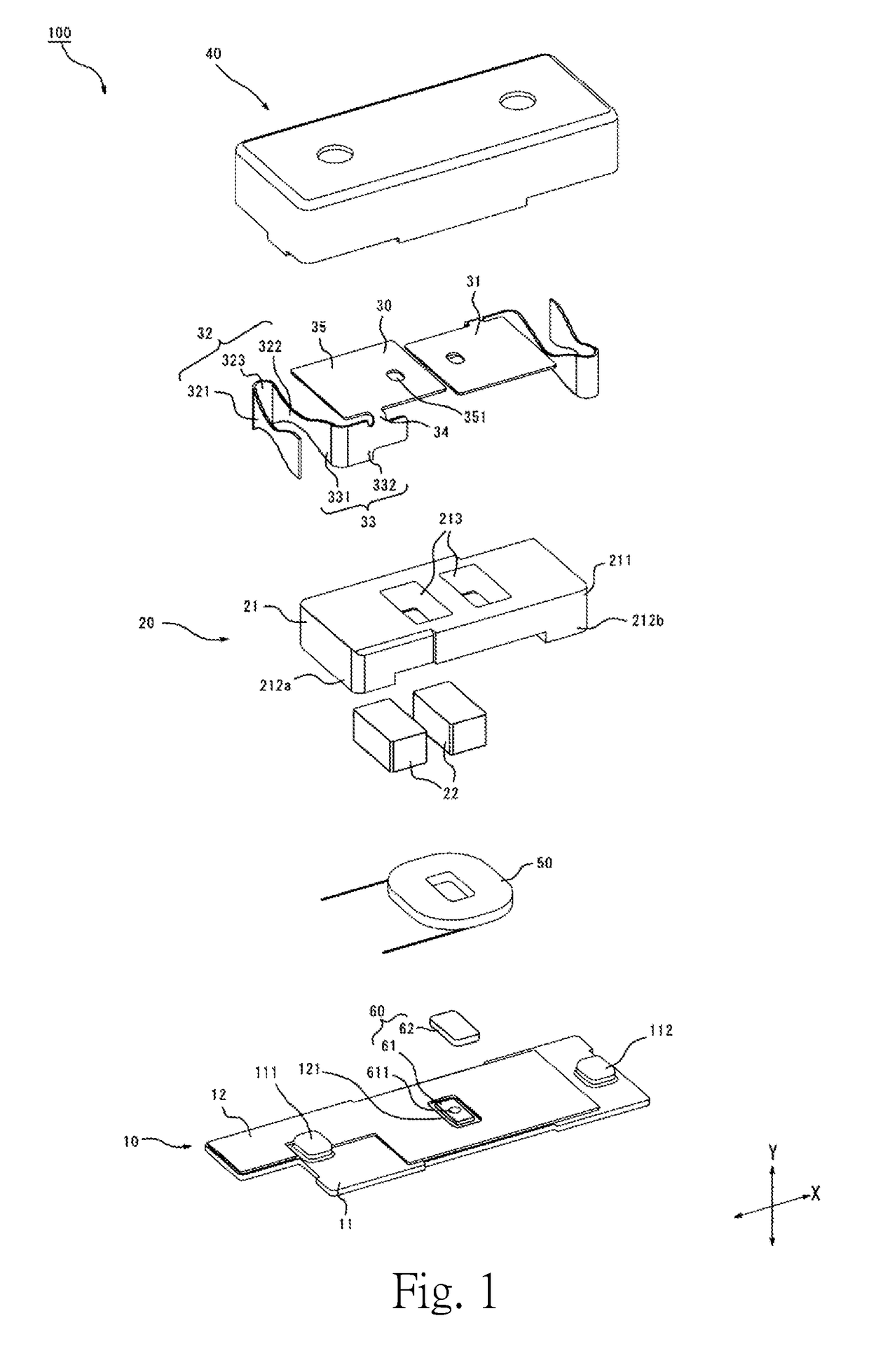 Vibration motor