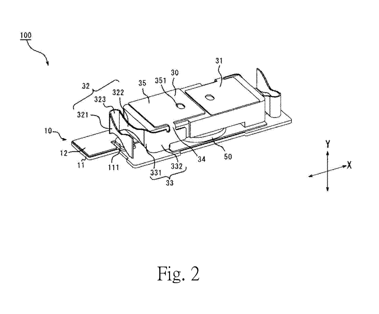 Vibration motor