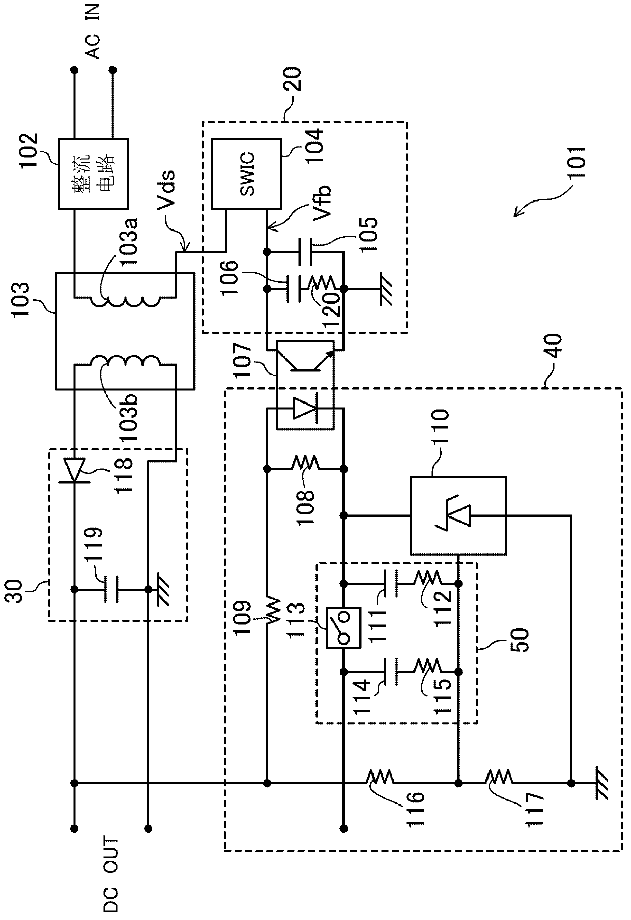 Switching power supply circuit