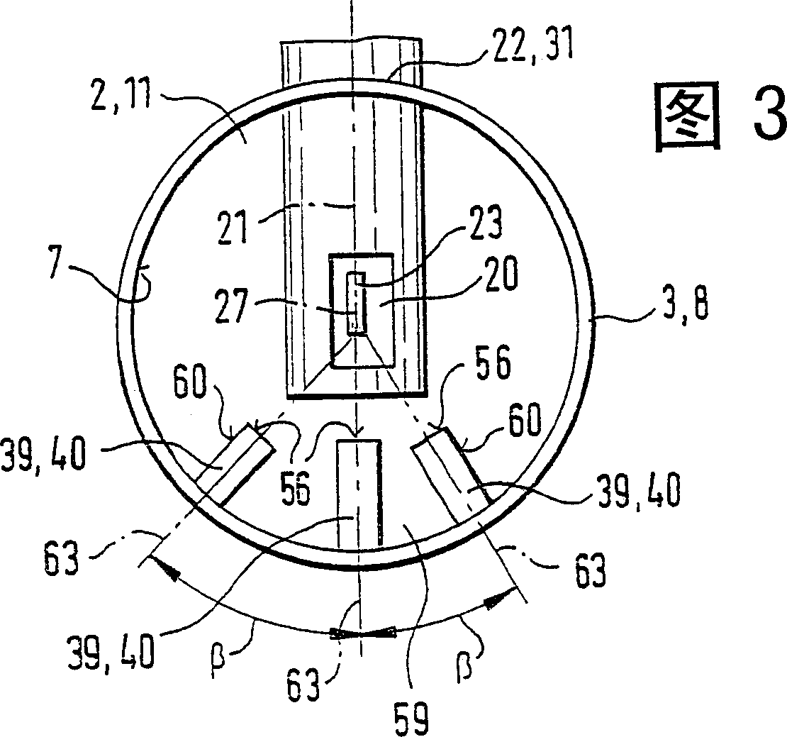 Device for measuring at least one parameter of a medium flowing in a pipe