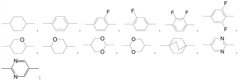 Large optically anisotropic liquid crystal composition