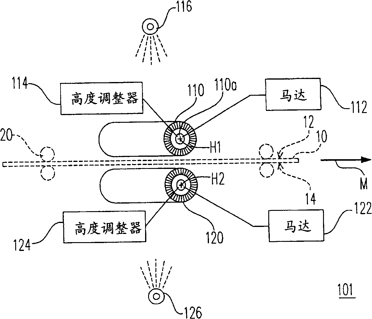 Base plate cleaning device