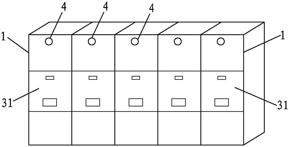 Breaker managing method