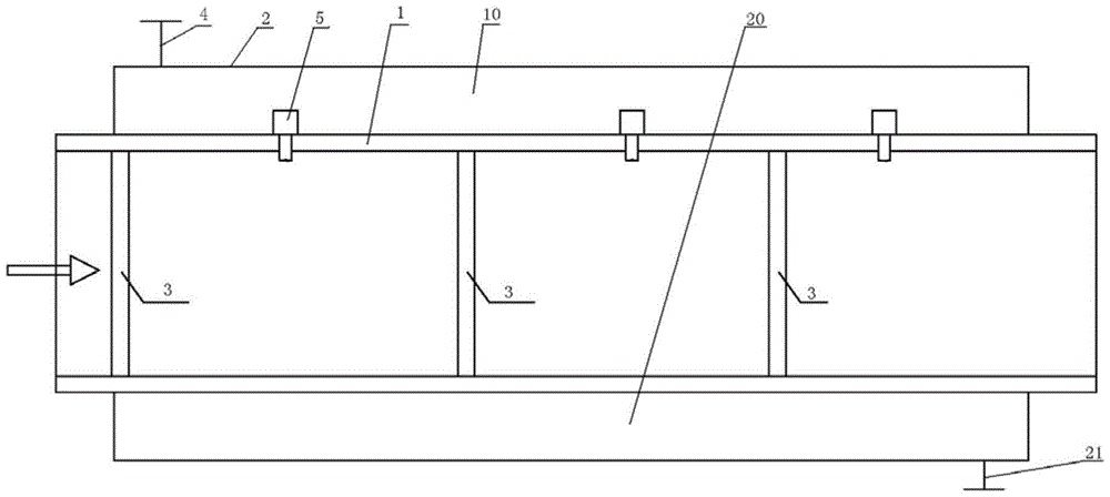 Ammonia Absorber and Ammonia Preparation Absorption System