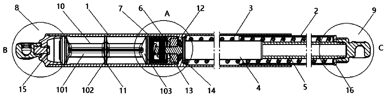Equalizer bar for automobile power lift gate and assembly method thereof
