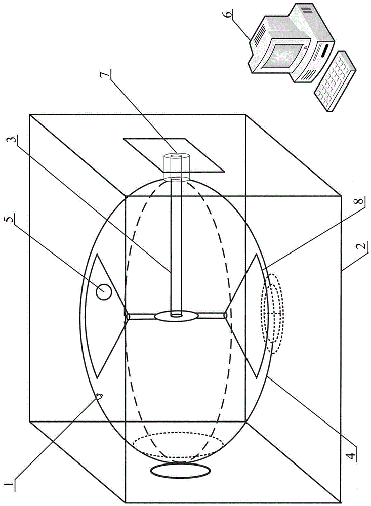 Device and method for stir-frying dried fruits