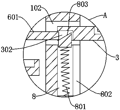 Hole punching apparatus for wood materials