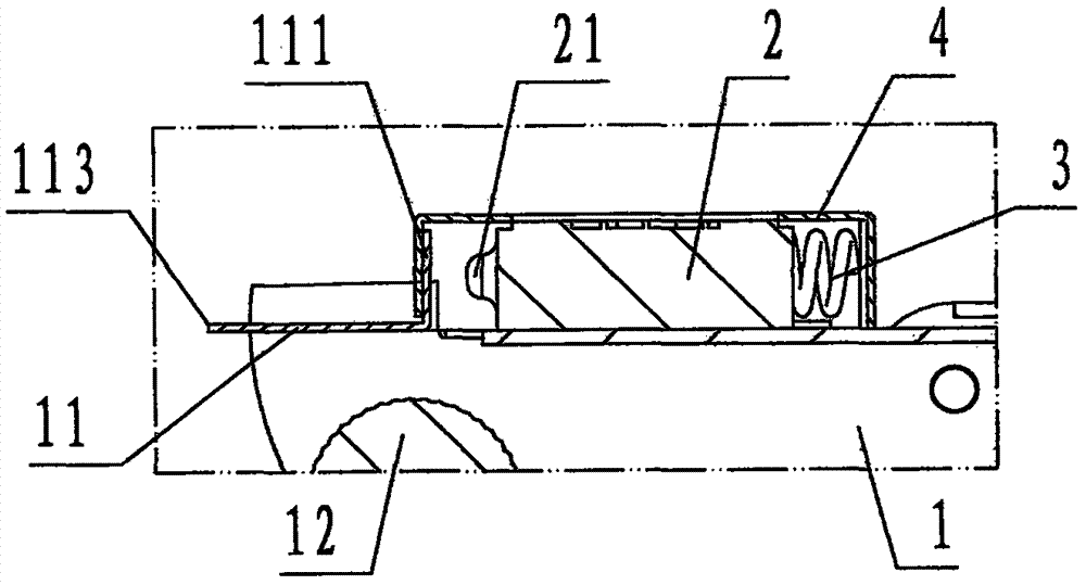 A Countable Tape Sealer