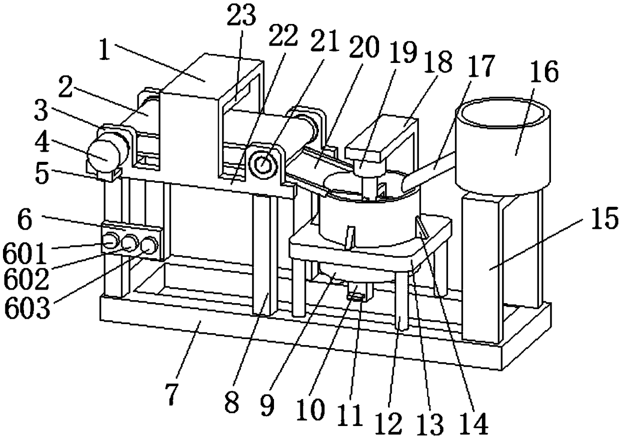 Device for preparing fertilizers by residual sludge and agricultural and forestry waste
