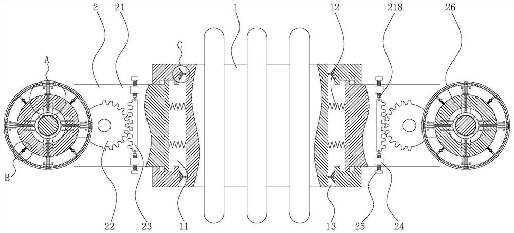 An Improved Stay Wire Insulator