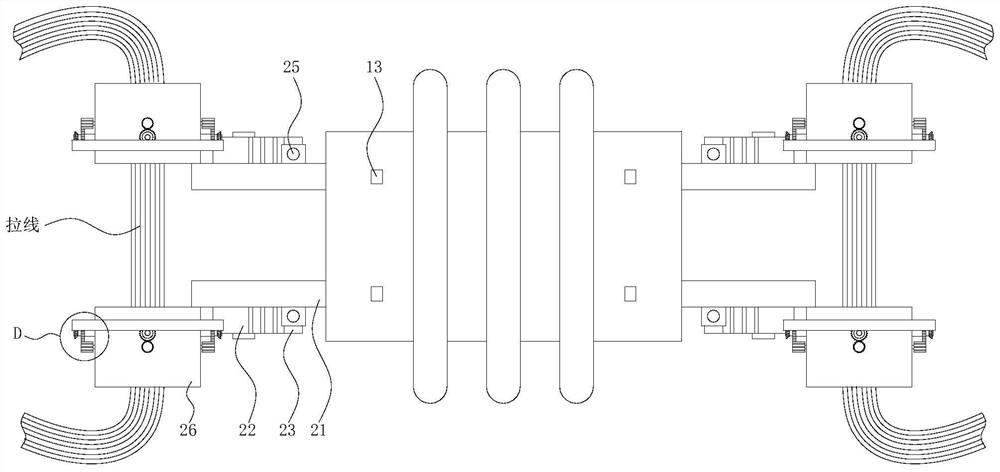 An Improved Stay Wire Insulator