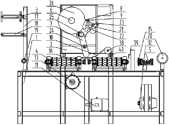 Clipping machine for sisal fiber