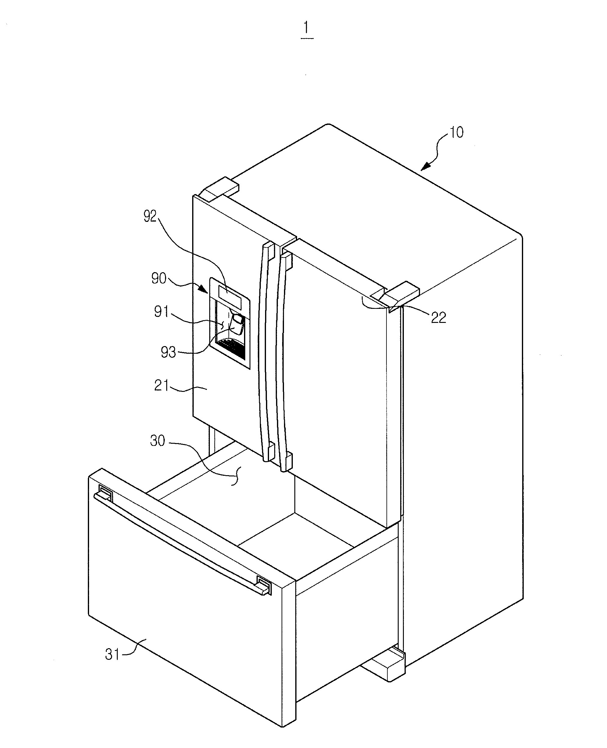 Refrigerator haiving apparatus to produce carbonated water