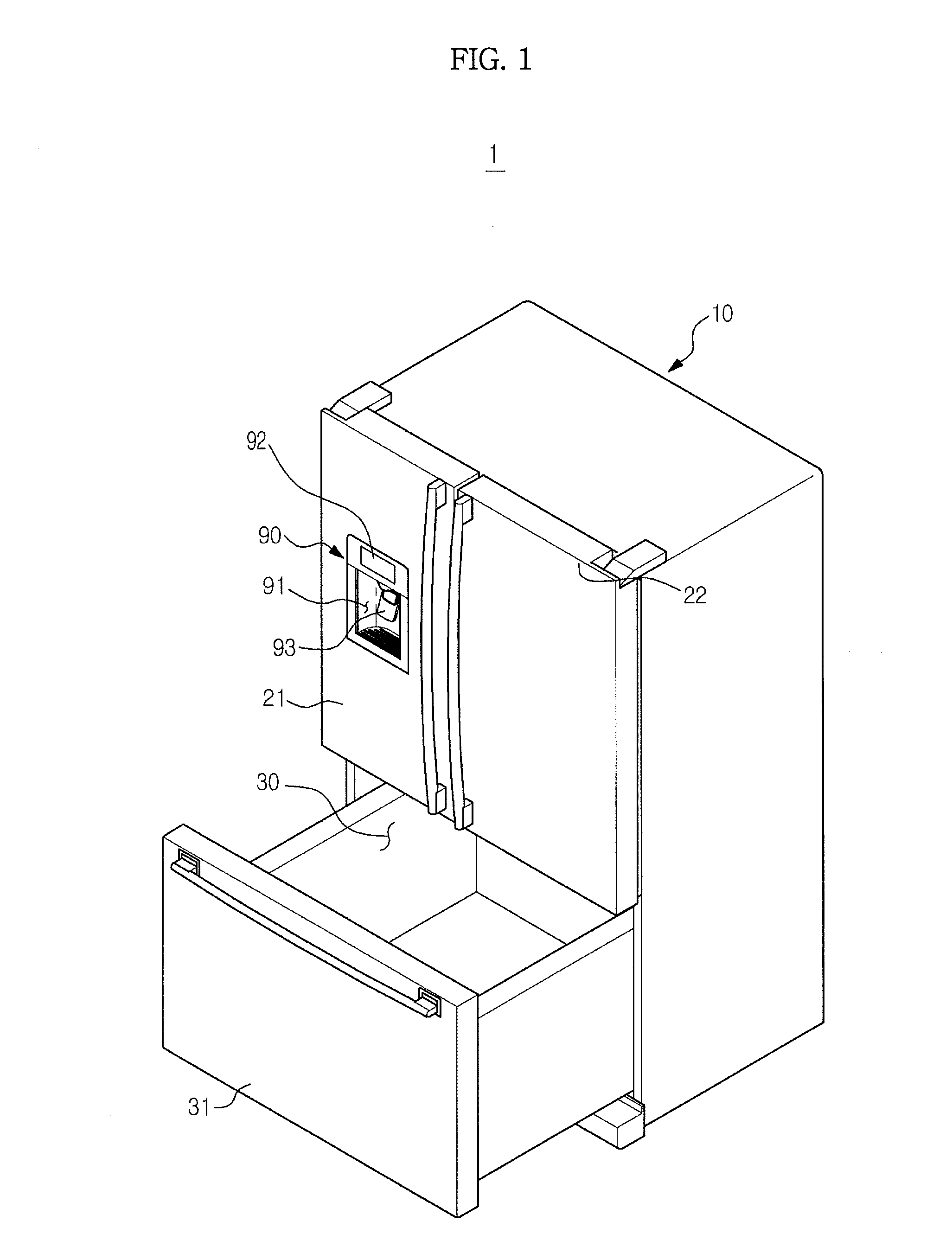 Refrigerator haiving apparatus to produce carbonated water